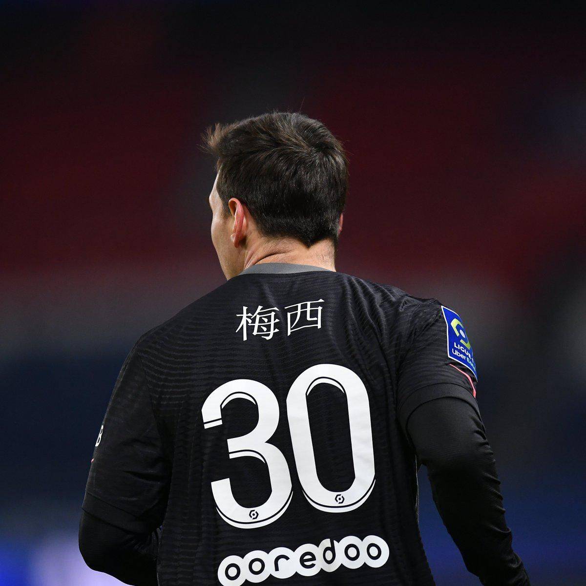 能引来大