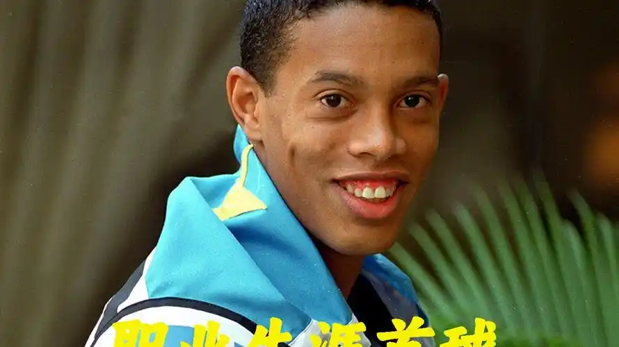 这场战役的