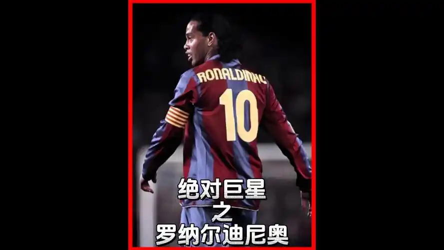 显著